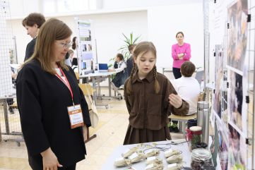 konkurs vernadskogo