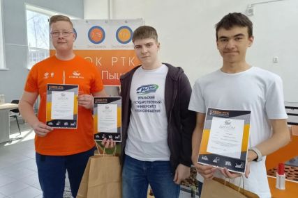 qf5fn1iczrskfya7 mejejgiqg4lr71njcsjntt3 sulfomxkryqluk3qbytpxolcxeq48zafgkggx9qu7wcemxh