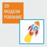 3d