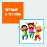 pervie